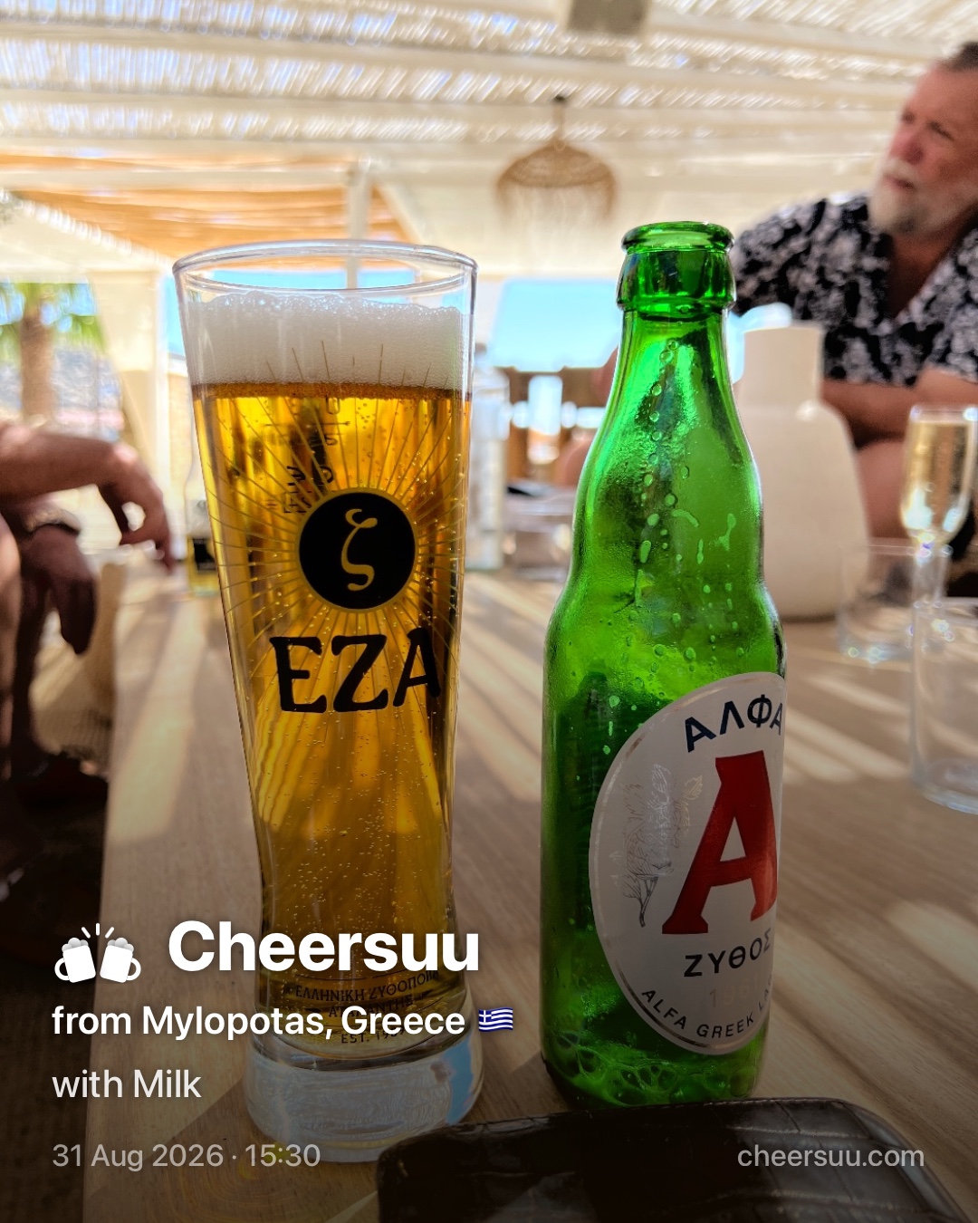 A Cheersuu from Mylopotas, Greece
