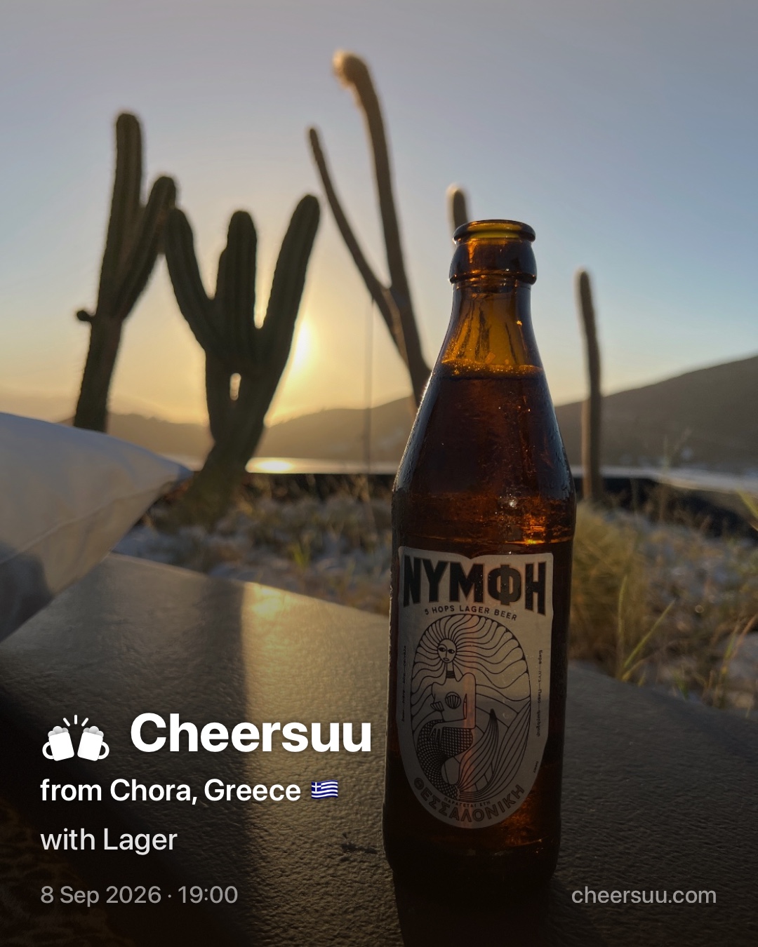 A Cheersuu from Chora, Greece