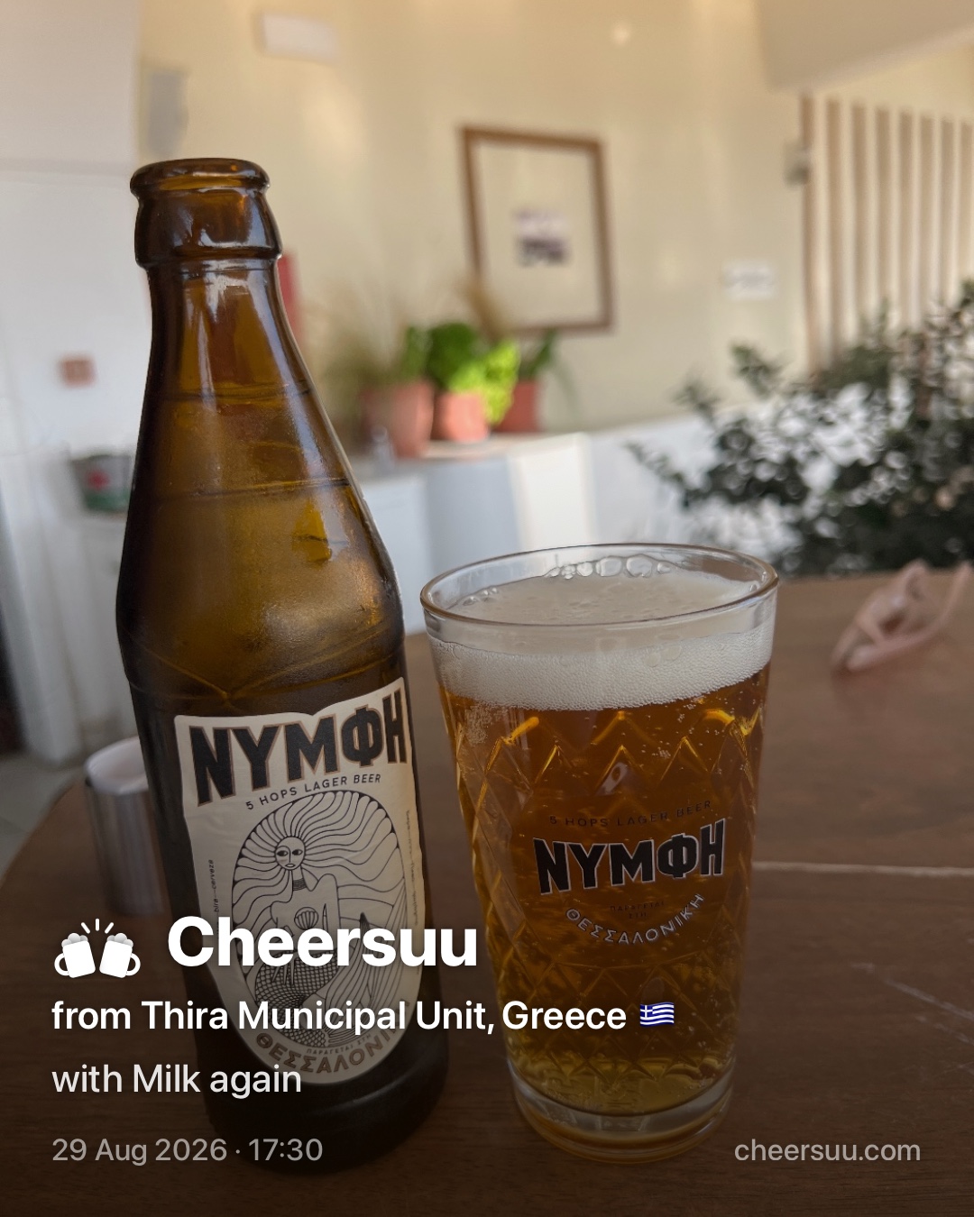 A Cheersuu from Thira, Greece